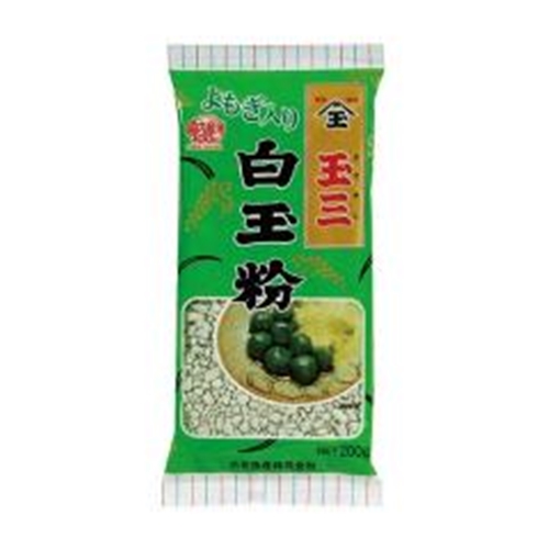 玉三 よもぎ白玉粉 ２００ｇ □お取り寄せ品 【購入入数４０個】