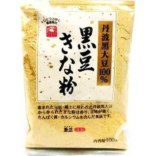 玉三 丹波産黒豆きな粉 １００ｇ □お取り寄せ品 【購入入数４０個】