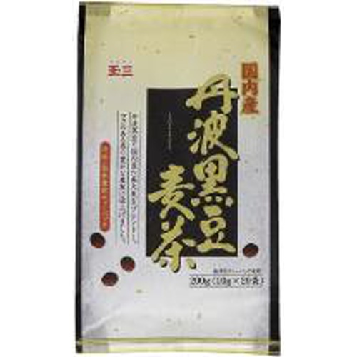 玉三 丹波黒豆麦茶 １０ｇ×２０Ｐ □お取り寄せ品 【購入入数１５個】