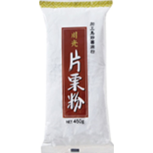 川光 片栗粉 ４５０ｇ 【新商品 3/22 発売】  【購入入数２０個】