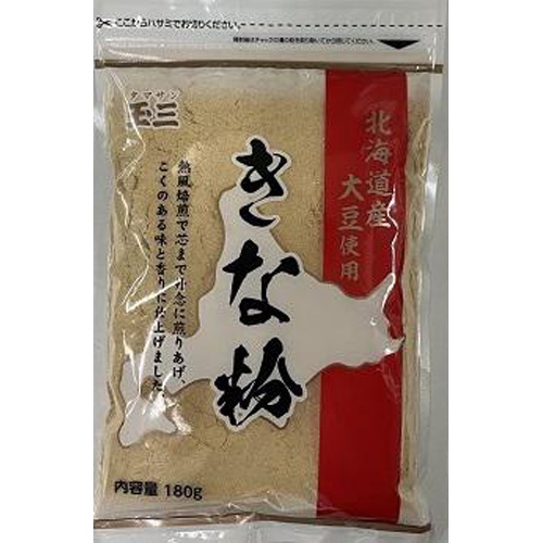 ◆ Ｔ・玉三 北海道産大豆きな粉 １８０ｇ  【購入入数１０個】【タジマヤの名前は入っておりません】