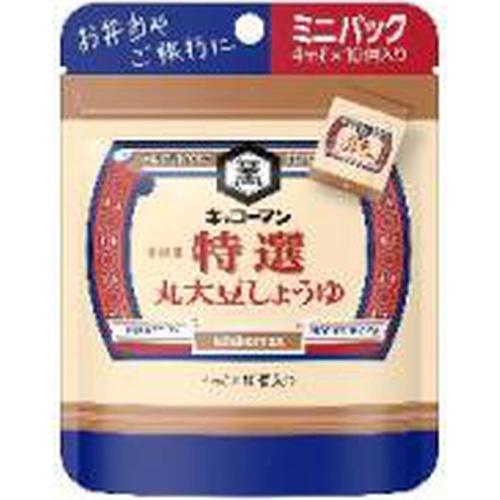 キッコーマン 特選丸大豆しょうゆ ４ｍｌ×１０ □お取り寄せ品 【購入入数４８個】