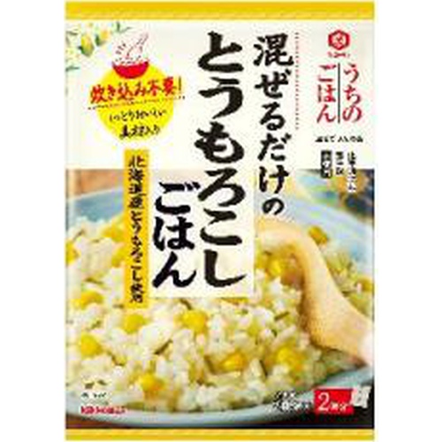 キッコーマン うちのごはん とうもろこしご飯 □お取り寄せ品 【購入入数４０個】