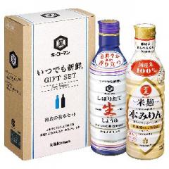 キッコーマン ＫＩ－６Ｗ 生しょうゆと米麹本みりんのセット □お取り寄せ品 【購入入数８個】（包装紙は付いておりません）