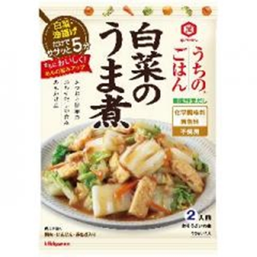 キッコーマン うちのごはん 白菜のうま煮１２９ｇ □お取り寄せ品 【購入入数４０個】