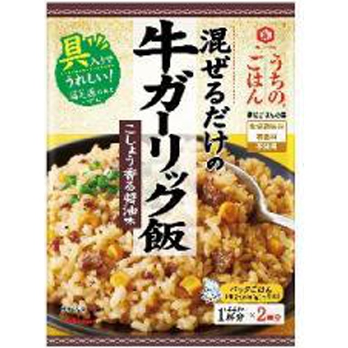 キッコーマン 混ぜごはんの素 牛ガーリック飯７４ｇ □お取り寄せ品 【購入入数４０個】