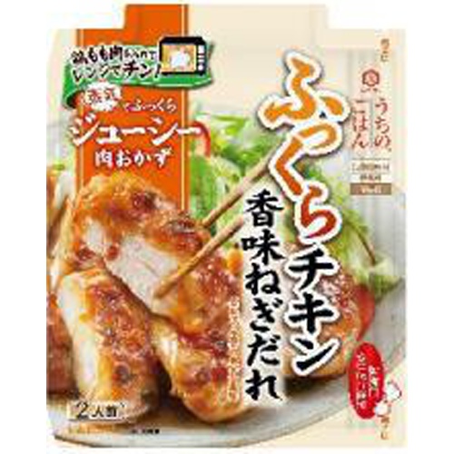 キッコーマン 肉おかずの素 ふっくらチキン香味ねぎだれ □お取り寄せ品 【購入入数４０個】
