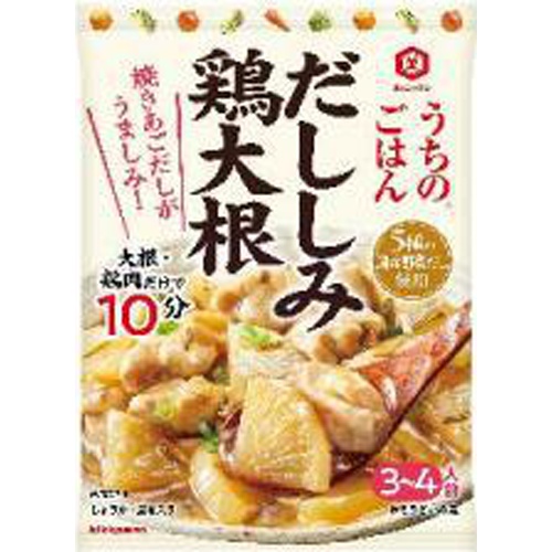 キッコーマン うちのごはん だししみ鶏大根 ８０ｇ □お取り寄せ品 【購入入数４０個】