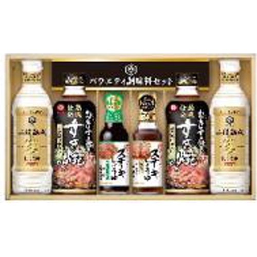 キッコーマン いつでも新鮮とステーキ醤油ＫＩＳ－２８ＧＯ □お取り寄せ品 【購入入数３個】（包装紙は付いておりません）