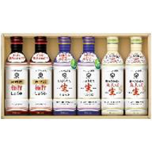 キッコーマン ＫＩＳ―２０Ｎ いつでも新鮮４５０ｍｌギフト □お取り寄せ品 【購入入数３個】（包装紙は付いておりません）
