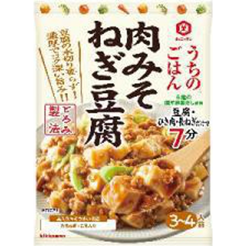 キッコーマン うちのごはん 肉みそねぎ豆腐８０ｇ △ 【購入入数１０個】