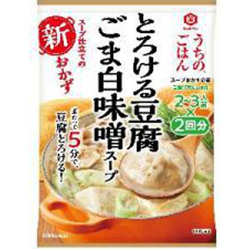 キッコーマン スープおかずの素とろける豆腐ごま白味噌スープ □お取り寄せ品 【購入入数４０個】