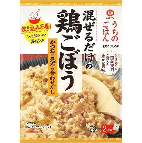 キッコーマン 混ぜごはんの素 鶏ごぼう７０ｇ □お取り寄せ品 【購入入数４０個】