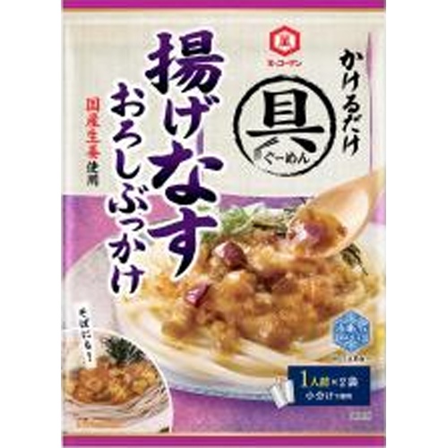 キッコーマン 具麺 揚げなすおろしぶっかけ △ 【購入入数１０個】
