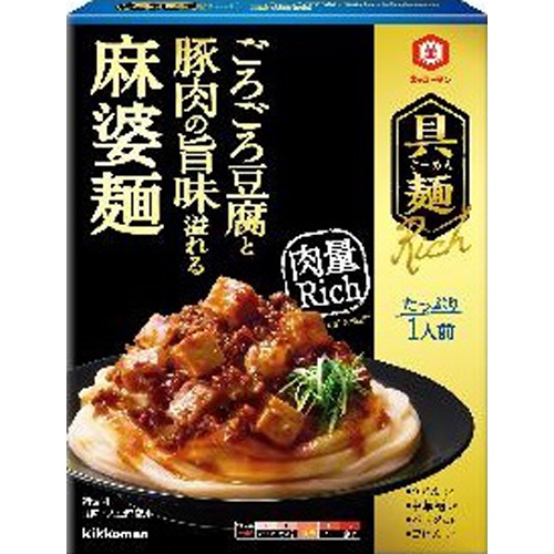 キッコーマン 具麺Ｒｉｃｈ 豆腐と豚肉の麻婆麺 △ 【購入入数５個】