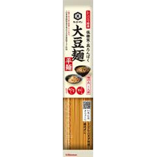 キッコーマン 大豆麺 平麺 １人前６２ｇ □お取り寄せ品 【購入入数１２０個】