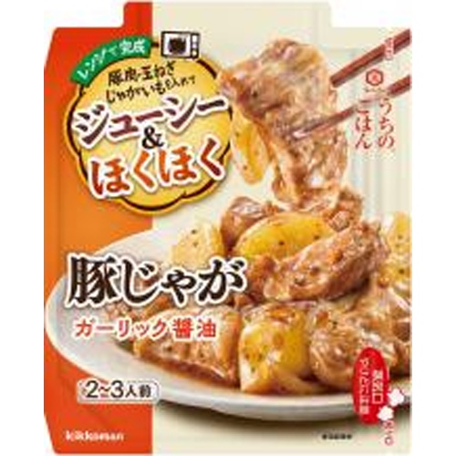 キッコーマン うちごはん 豚じゃがガーリック醤油 ６０ｇ □お取り寄せ品 【購入入数４０個】