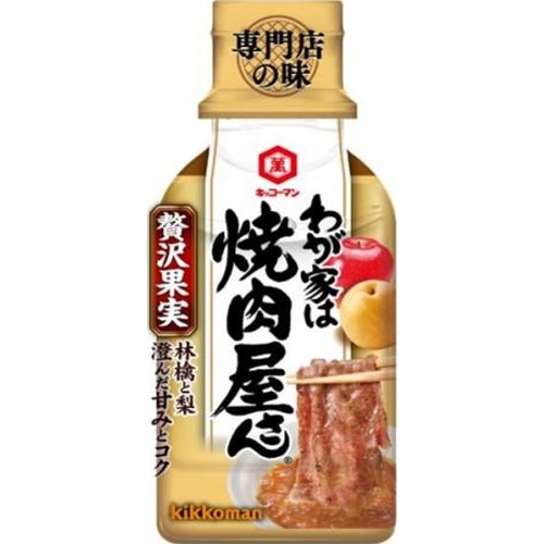 キッコーマン わが家は焼肉屋さん 贅沢果実 ３７５ｇ □お取り寄せ品 【購入入数１２個】
