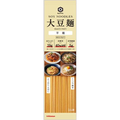 キッコーマン 大豆麺 平麺２人前 １２４ｇ □お取り寄せ品 【購入入数１５個】