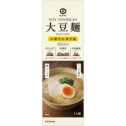 キッコーマン 大豆麺 中華そばゆず塩 ９２ｇ □お取り寄せ品 【購入入数１２個】