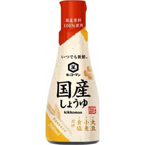 キッコーマン いつでも新鮮 国産しょうゆ２００ｍｌ 【新商品 8/4 発売】 □お取り寄せ品 【購入入数１２個】