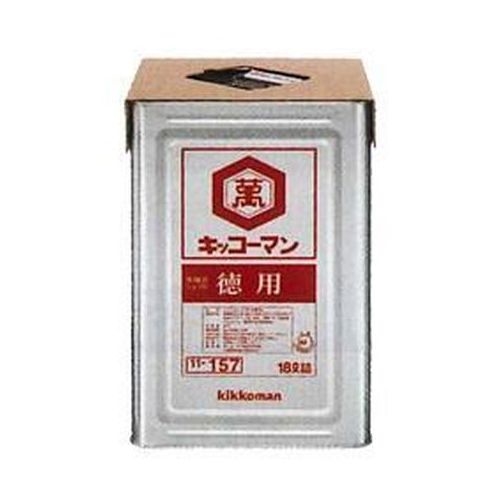 キッコーマン 徳用しょうゆ １８Ｌ缶業務用 □お取り寄せ品 【購入入数１個】