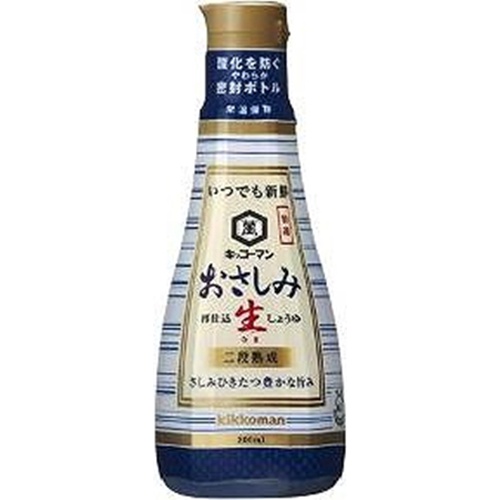 キッコーマン いつでも新鮮おさしみ生しょうゆ ２００ｍｌ □お取り寄せ品 【購入入数６個】