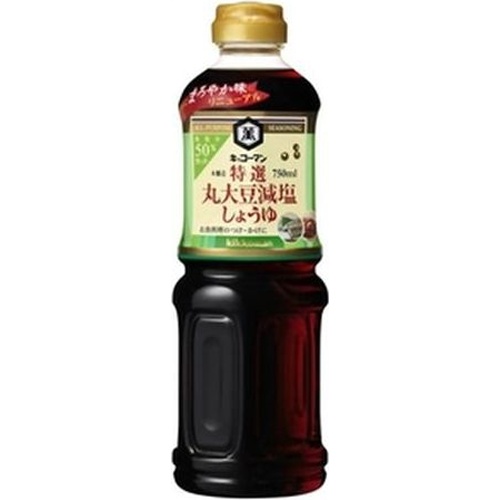 キッコーマン 特選丸大豆減塩しょうゆ ７５０ｍｌ □お取り寄せ品 【購入入数６個】