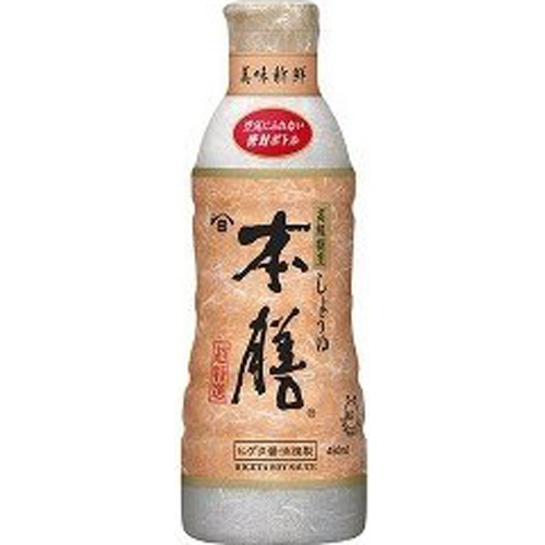 ヒゲタ 高級割烹醤油 本膳 ４５０ｍｌ □お取り寄せ品 【購入入数１２個】