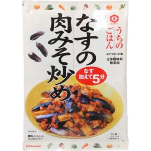 キッコーマン うちのごはん なすの肉味噌炒め１４５ｇ □お取り寄せ品 【購入入数４０個】