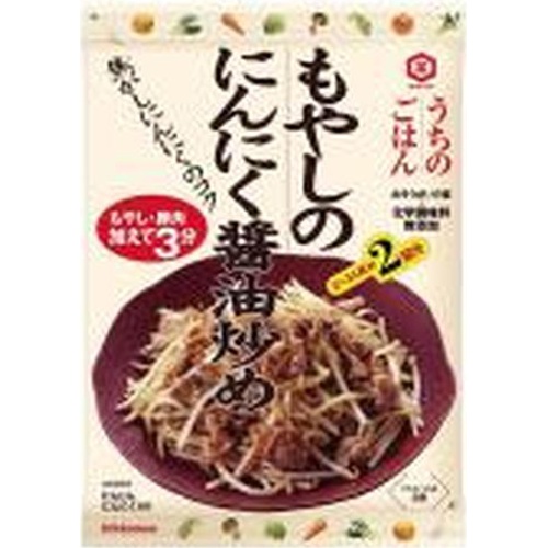 キッコーマン うちのごはん もやしのにんにく炒め □お取り寄せ品 【購入入数４０個】