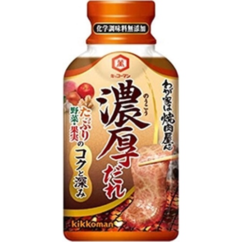 キッコーマン わが家は焼肉屋さん 濃厚だれ ２１０ｇ □お取り寄せ品 【購入入数２４個】