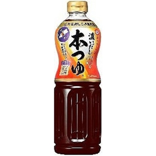 キッコーマン 濃いだし本つゆ １Ｌ 【今月の特売 調味料】 △ 【購入入数１２個】