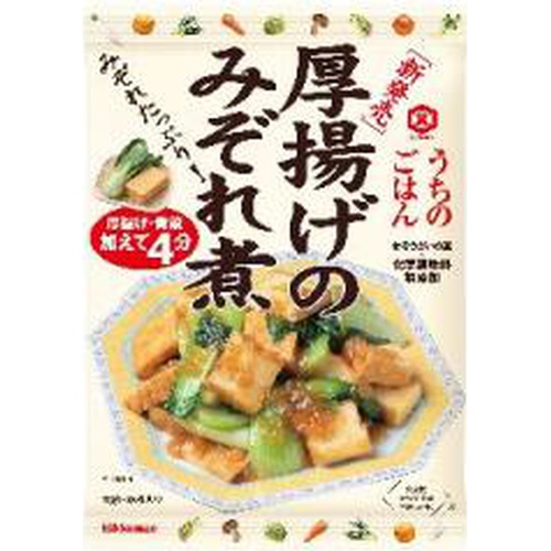 キッコーマン うちのごはん 厚揚げのみぞれ煮１１０ｇ □お取り寄せ品 【購入入数４０個】