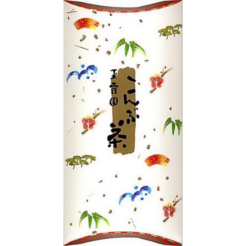 玉露園 昆布茶 ２ｇ×８Ｐのし付き □お取り寄せ品 【購入入数１０個】