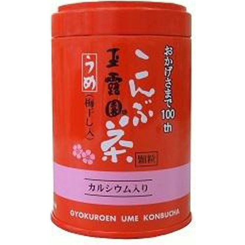 玉露園 梅昆布茶 缶４０ｇ △ 【購入入数５個】