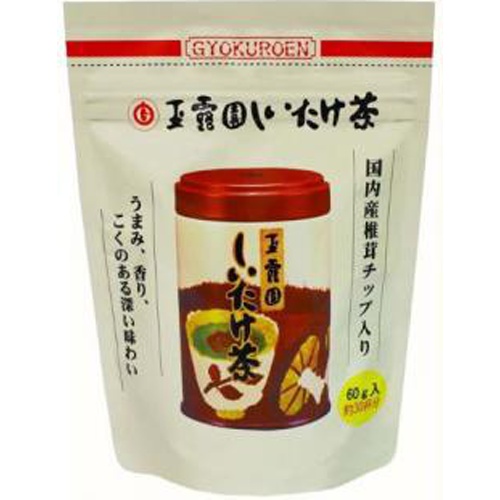 玉露園 しいたけ茶 ６０ｇ入スタンドパック 【今月の特売 嗜好飲料】 □お取り寄せ品 【購入入数１０個】