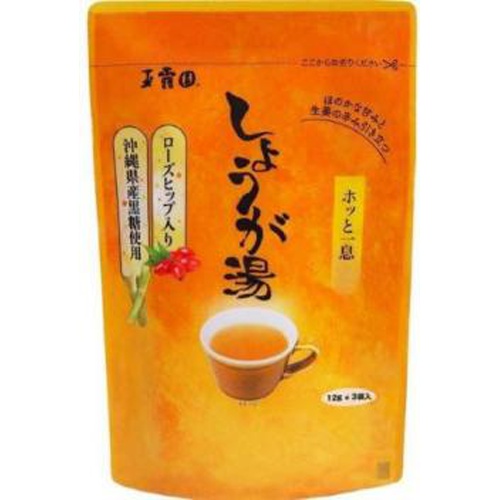 玉露園 しょうが湯 １２ｇ×３袋 【今月の特売 嗜好飲料】 □お取り寄せ品 【購入入数１０個】