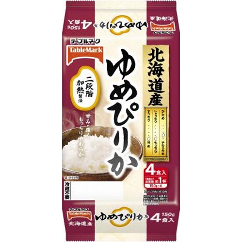 テーブルマーク たきたてご飯ゆめぴりか 分割４食 □お取り寄せ品 【購入入数８個】