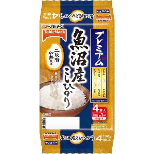 テーブルマーク たきたてご飯魚沼こしひかり分割 ４食 □お取り寄せ品 【購入入数８個】