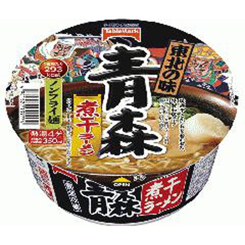 テーブルマーク 東北の味 青森煮干ラーメン □お取り寄せ品 【購入入数１２個】