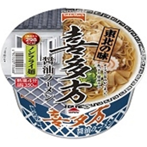 テーブルマーク 東北の味喜多方ラーメン △ 【購入入数１２個】