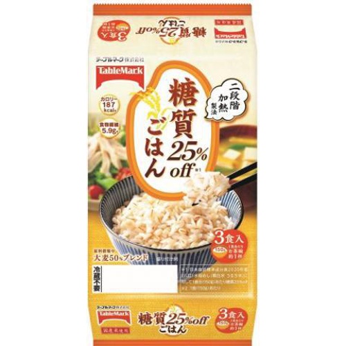 テーブルマーク 糖質２５％ｏｆｆごはん ３食 □お取り寄せ品 【購入入数８個】