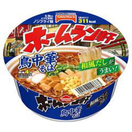テーブルマーク ホームラン軒 鳥中華そば △ 【購入入数１２個】