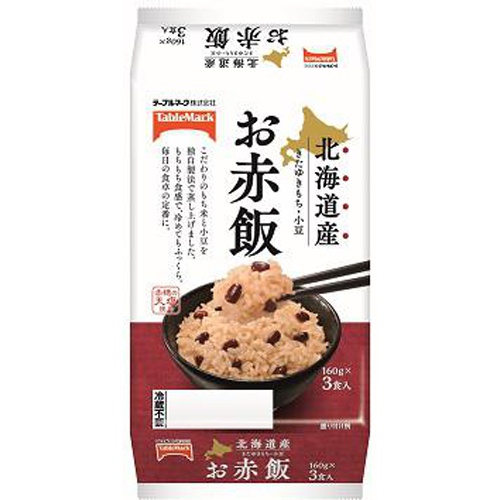 テーブルマーク 北海道産きたゆきもちのお赤飯 ３食 □お取り寄せ品 【購入入数８個】