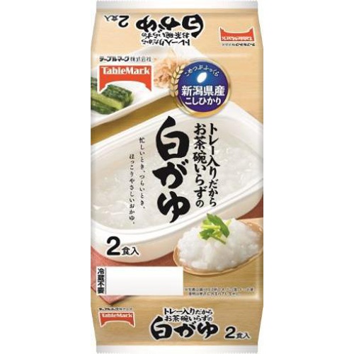 テーブルマーク 新潟県産こしひかり白がゆ２食×250ｇ □お取り寄せ品 【購入入数８個】