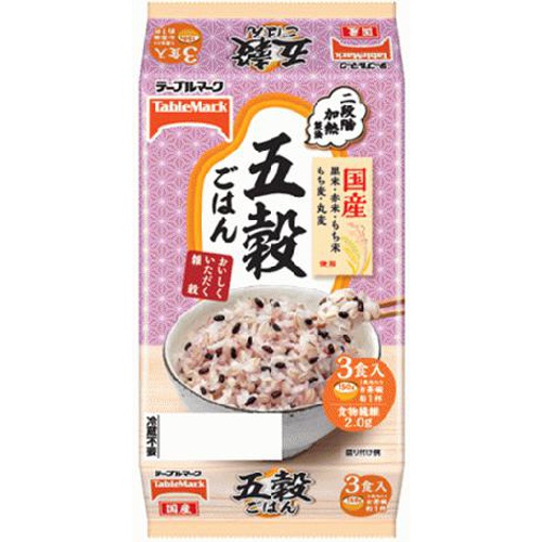 テーブルマーク 五穀ごはん ３食 □お取り寄せ品 【購入入数８個】