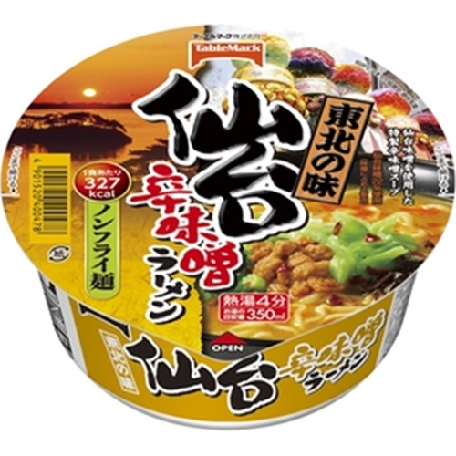 テーブルマーク 東北の味 仙台辛味噌ラーメン △ 【購入入数１２個】