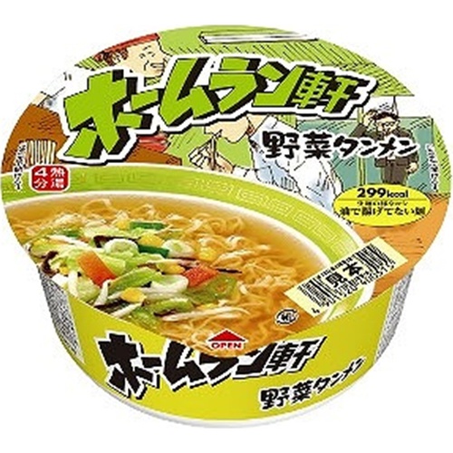 テーブルマーク ホームラン軒 野菜タンメン △ 【購入入数１２個】