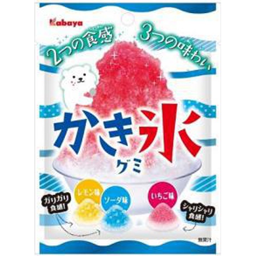 カバヤ かき氷グミ ５５ｇ 【新商品 3/19 発売】 【今月の特売 菓子】 △ 【購入入数１０個】